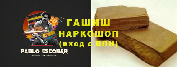 скорость Богданович